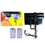 SUNSUN HBL 701 HANG ON FILTER