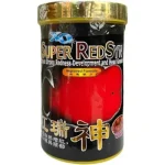 Ocean Free XO Super Red Syn – 120g | Premium Flowerhorn & Cichlid Fish Food for Head Growth & Color Enhancement
